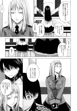 Page 130 of Angraecum