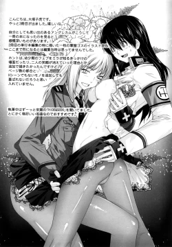 Page 213 of Angraecum