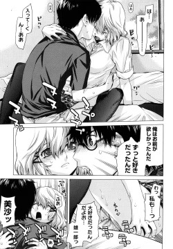 Page 56 of Angraecum