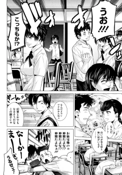 Page 87 of Angraecum