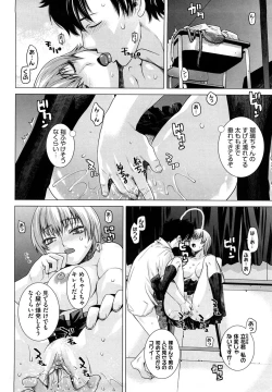 Page 93 of Angraecum