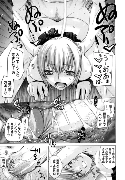 Page 96 of Angraecum