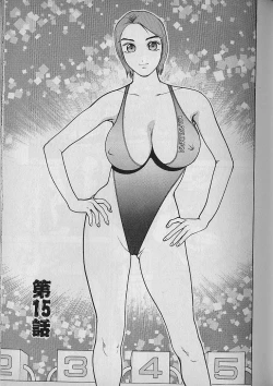 Page 114 of Ai to Nurumayu no Hibi 2 | Love & Lukewarm Water Days 2