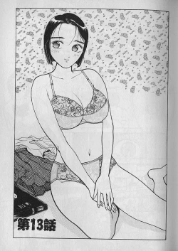 Page 70 of Ai to Nurumayu no Hibi 2 | Love & Lukewarm Water Days 2