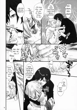 Page 5 of Tonari no Uchi no Hito | The Person in The House Next Door