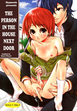 Download Tonari no Uchi no Hito | The Person in The House Next Door