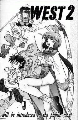 Page 65 of Mantou .22