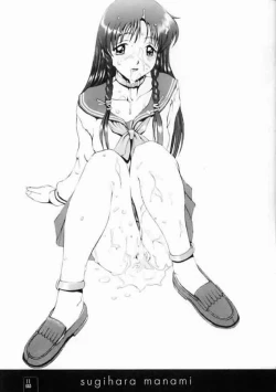 Page 4 of KAD STANDARD