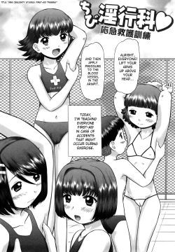 Page 123 of Shin Koneko no Gakushuu-chou Hoken Kango | New Kitten Studies