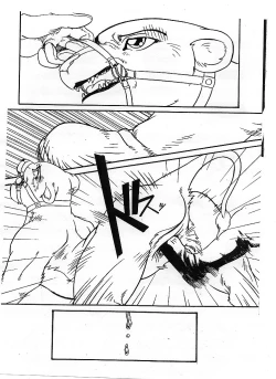 Page 10 of Sacrament