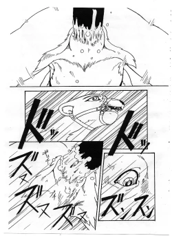 Page 16 of Sacrament