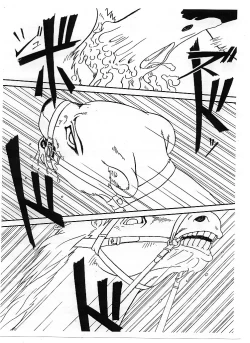 Page 21 of Sacrament