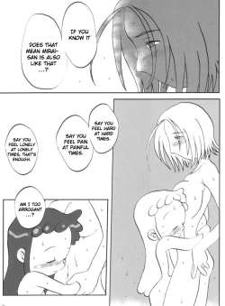 Page 20 of nichiyoubi no sugoshikata