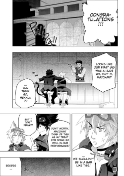 Page 4 of MxM - Mad Performance Vol.1