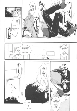 Page 9 of Passion of Aragaki Shuya Ch 1