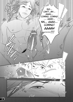 Page 25 of Otoko no Kunshou