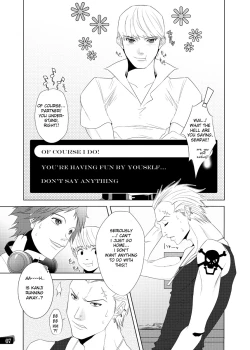 Page 5 of Otoko no Kunshou