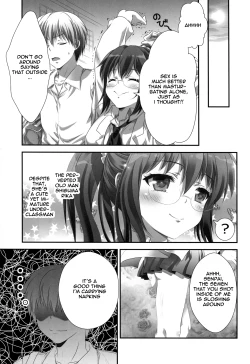 Page 20 of Rika END Made Nan Mile? | How Many Miles Until the Rika End?