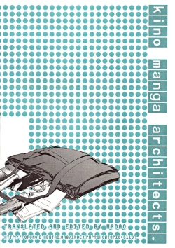 Page 18 of ORE TO NENE NO SEX NIKKI.