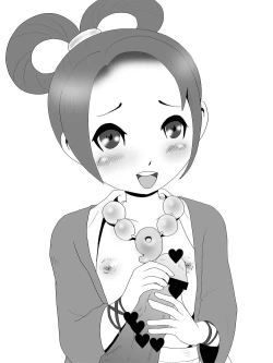 Page 28 of Oppai wa Seigi!