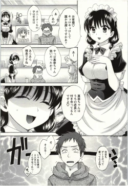 Page 6 of Choco Pa! vol.02