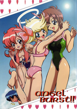 Download Angel Burst!!