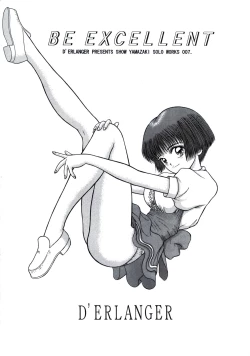 Page 3 of BE EXCELLENT