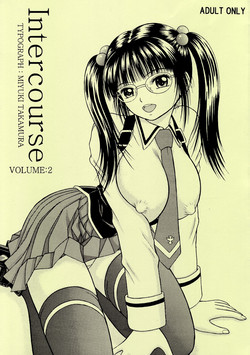 Download Intercourse VOLUME:2