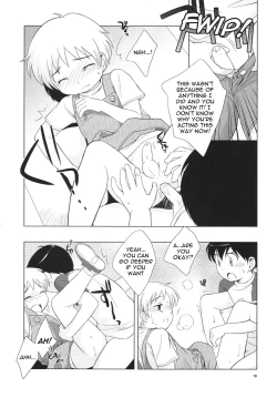 Page 21 of Omiseban Orusuban