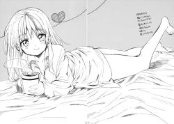 Page 31 of Himeko-chan ni Onegai desu