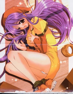 Page 8 of Gotai Choo Manzoku