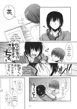 Page 6 of Passion of Aragaki Shuya Ch 2 - Reuploaded