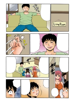 Page 37 of Namaiki na Imouto-tachi o Nakaiki saseru Houhou.