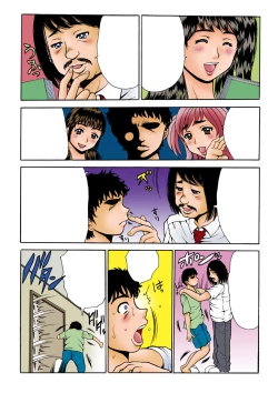 Page 40 of Namaiki na Imouto-tachi o Nakaiki saseru Houhou.