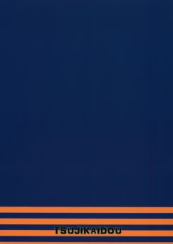 Page 28 of Toy Destroyer