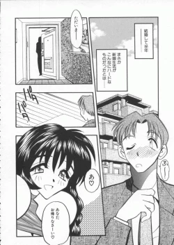 Page 100 of tenshi no housoku