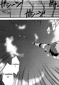 Page 127 of Immoral Boys