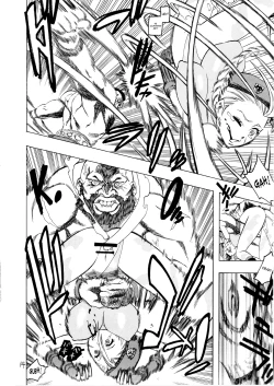 Page 13 of Bokorareru Cammy | Cammy Beaten To A Pulp
