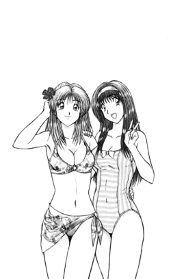 Page 166 of Shocking Boy EX vol 2