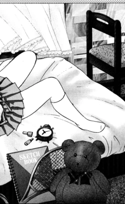 Page 198 of Shocking Boy EX vol 2