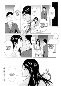 Page 12 of Joyuu Isshiki Sayuri | Sayuri, The Actress