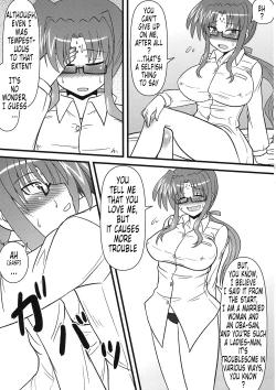 Page 57 of Maman Doujinshi Soushuuhen Lyrical Mamans | A Doujinshi Compilation of Mamans: Lyrical Mamans