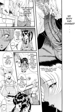 Page 1 of Kanjyuku Ch. 3