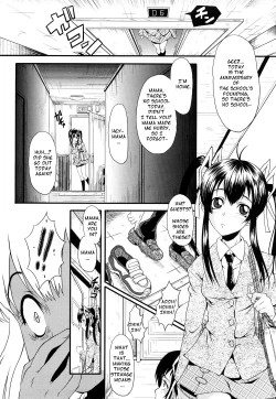 Page 8 of Kanjyuku Ch. 3