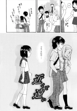 Page 161 of Dominate