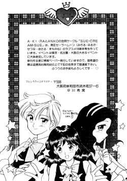 Page 179 of Planet Power 2