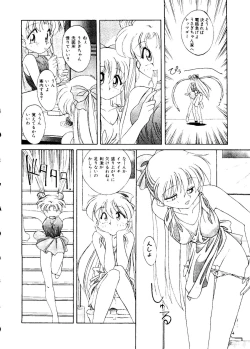 Page 25 of Planet Power 2