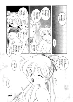 Page 43 of Planet Power 2