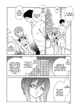 Page 13 of Another Lesson Ch. 1-4