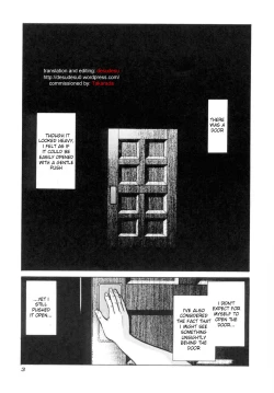 Page 6 of Another Lesson Ch. 1-4